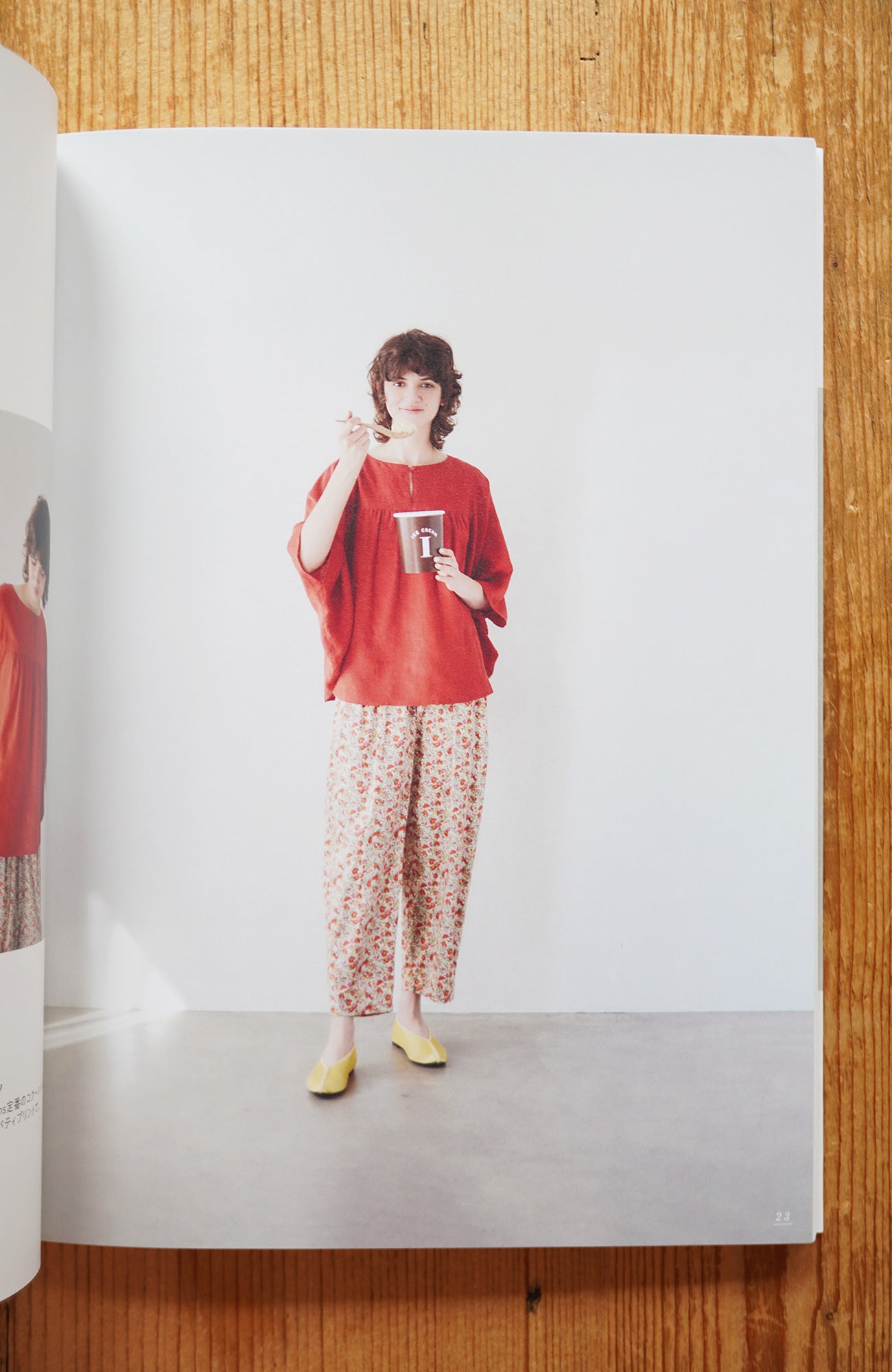 Sewing kit "Cocoon Pants" (LIBERTY PRINT)