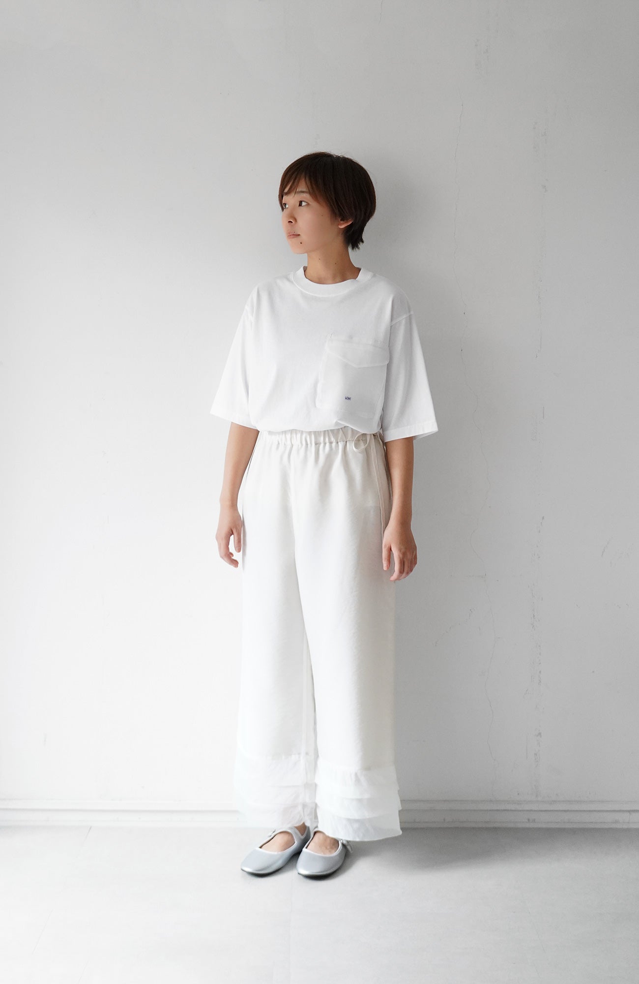 Couche Pants