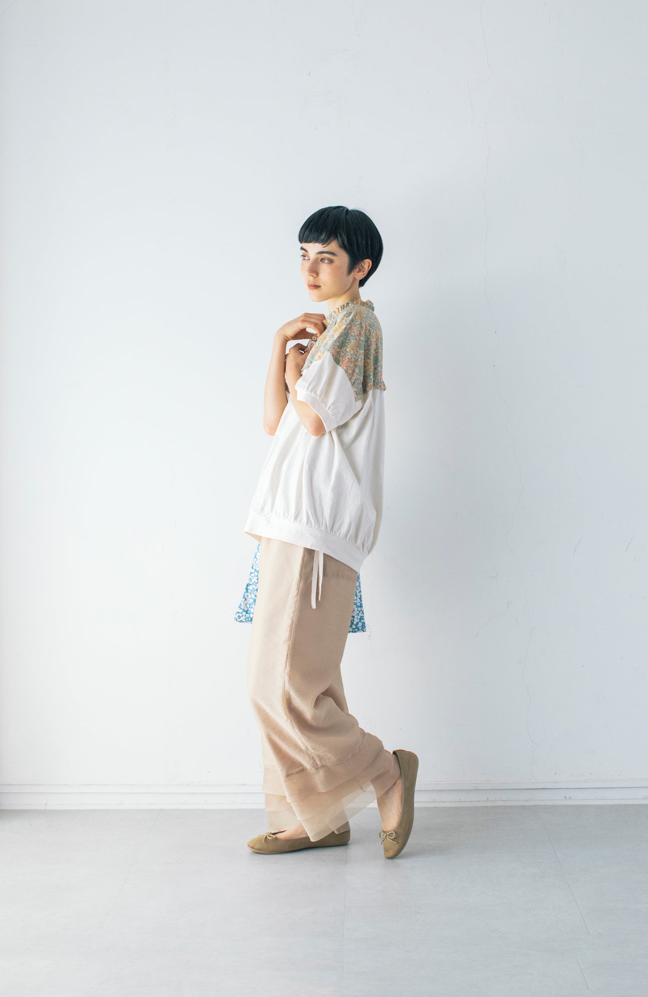 Couche Pants