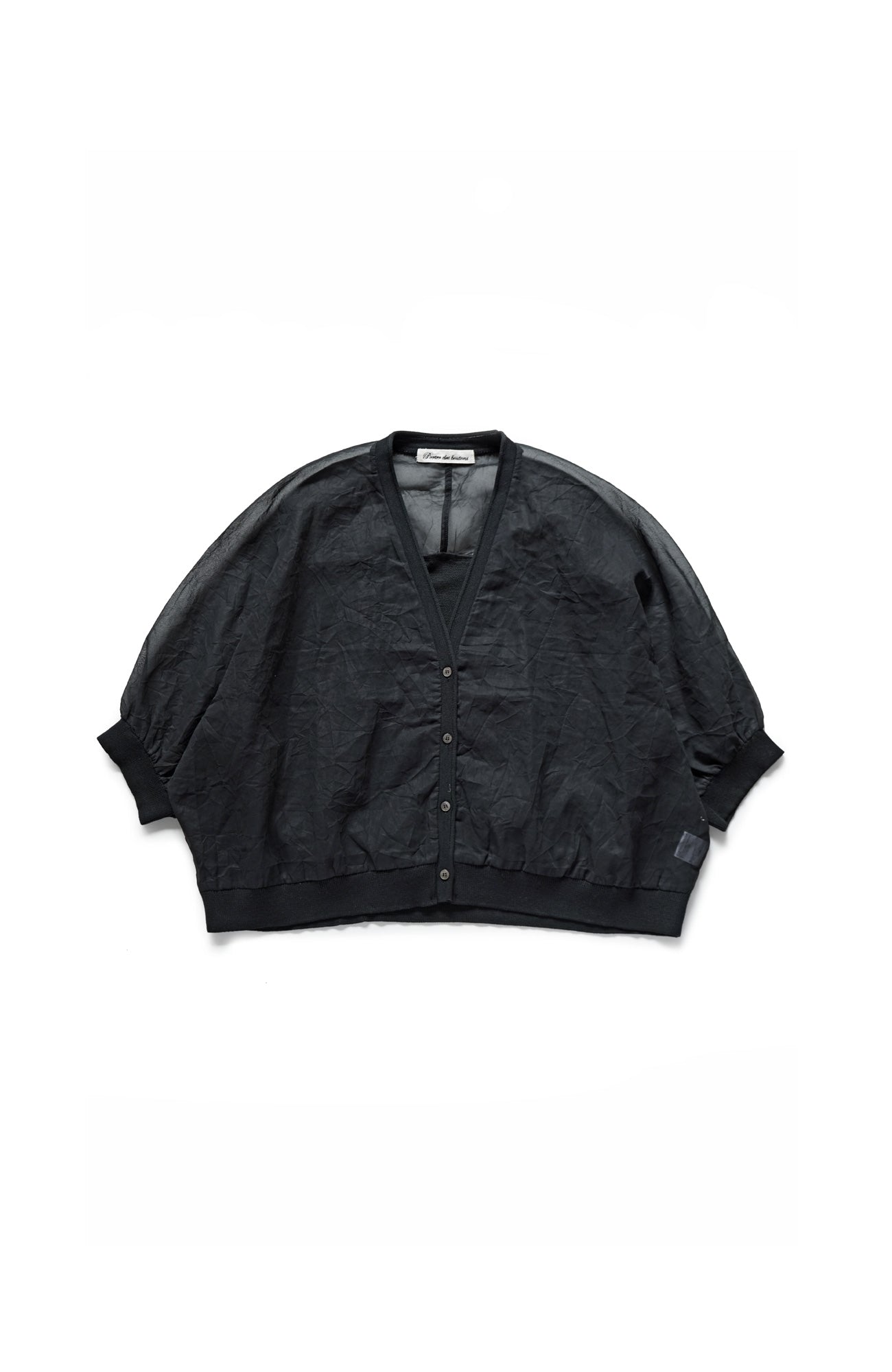 Sheer cardigan (2025 Summer Collection)