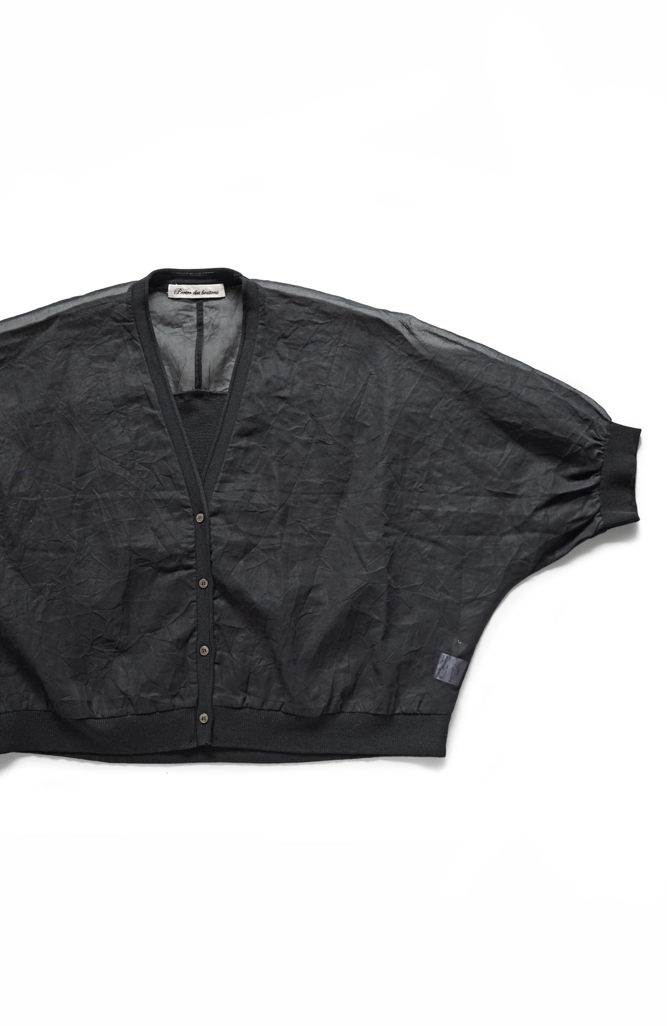 Sheer cardigan (2025 Summer Collection)
