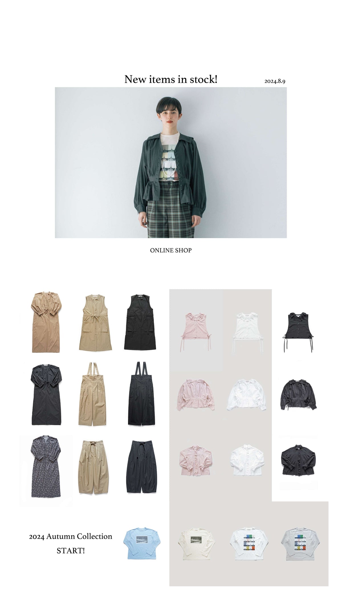 ONLINE SHOP：2024 AUTUMN入荷しました！