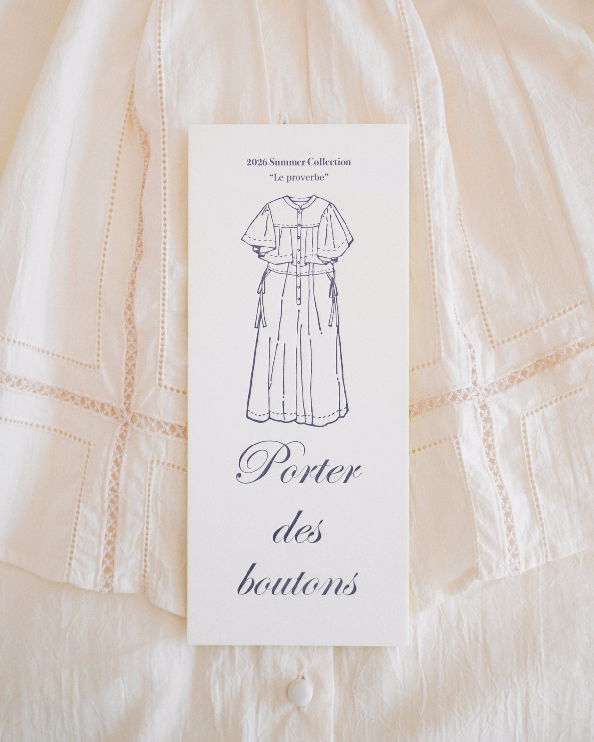 展示会のお知らせ