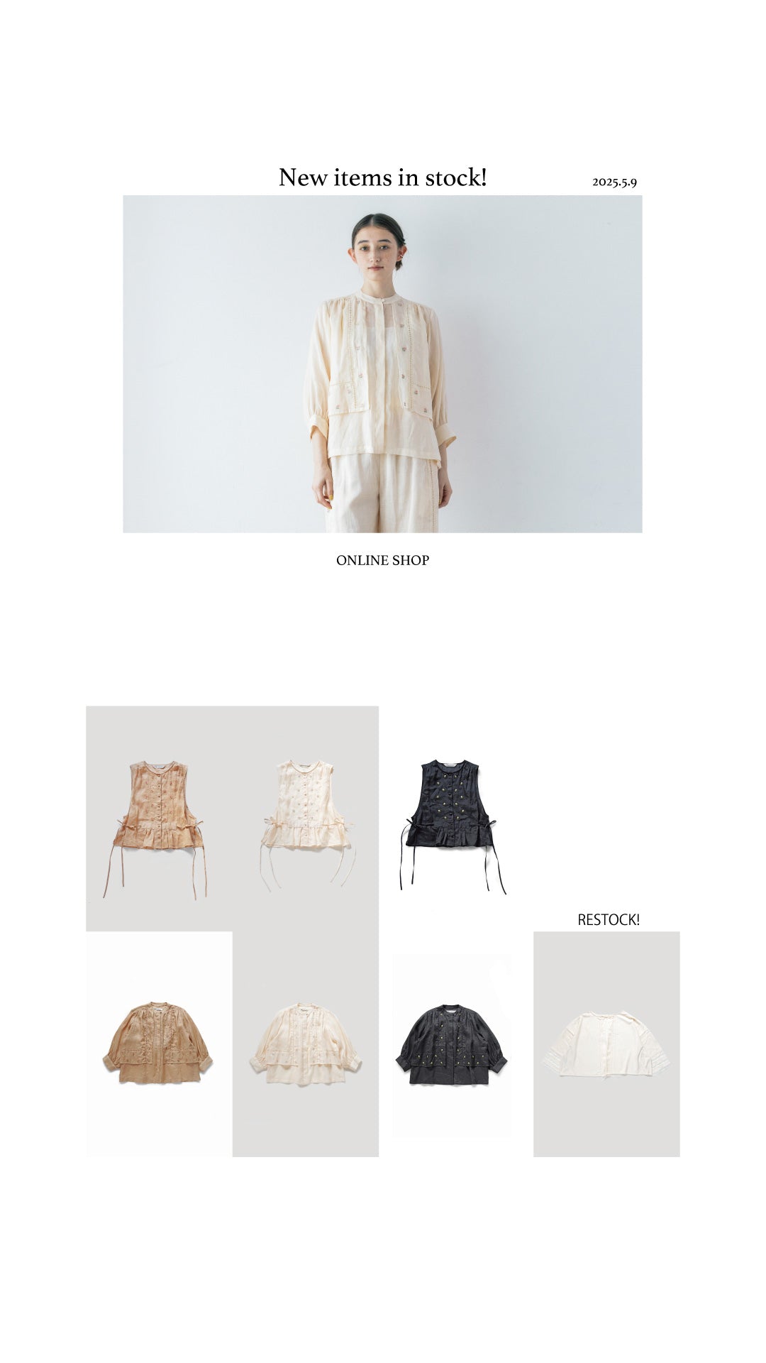 ONLINE SHOP：2025 SPRING & SUMMER 入荷しました！
