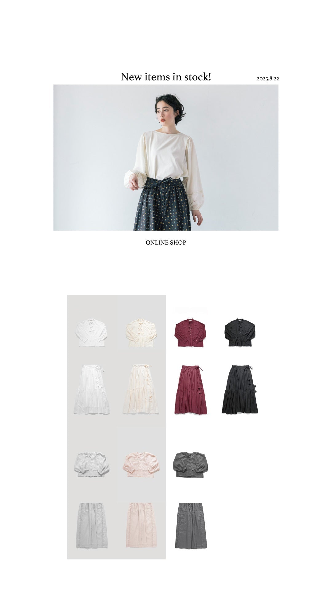 ONLINE SHOP：2025 Autumn & Winter Collection 入荷しました！
