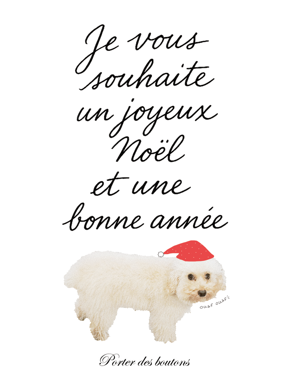 年末年始休業のお知らせ