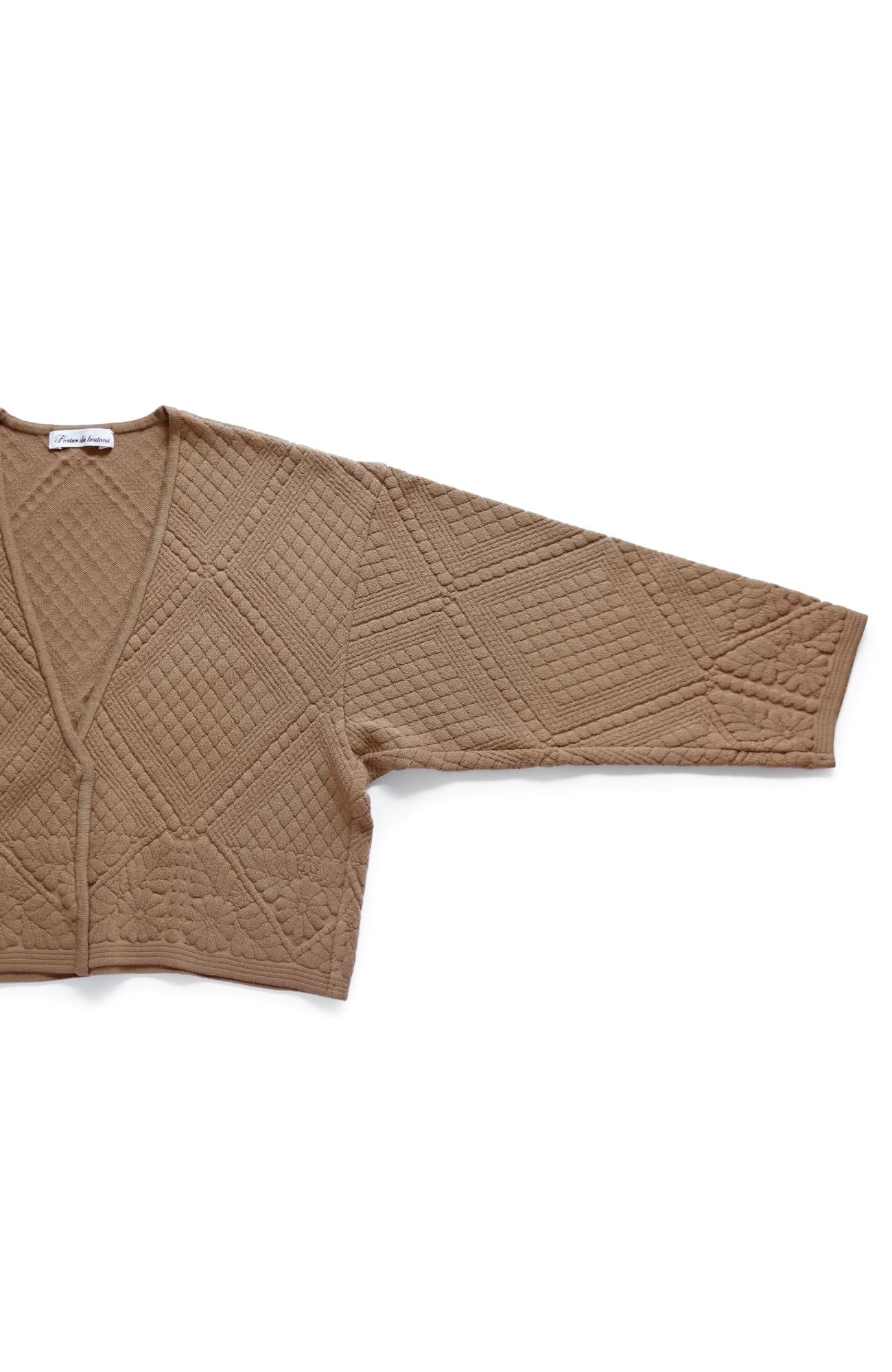 Quilted knit jacket (2024 Autumn Winter Collection)